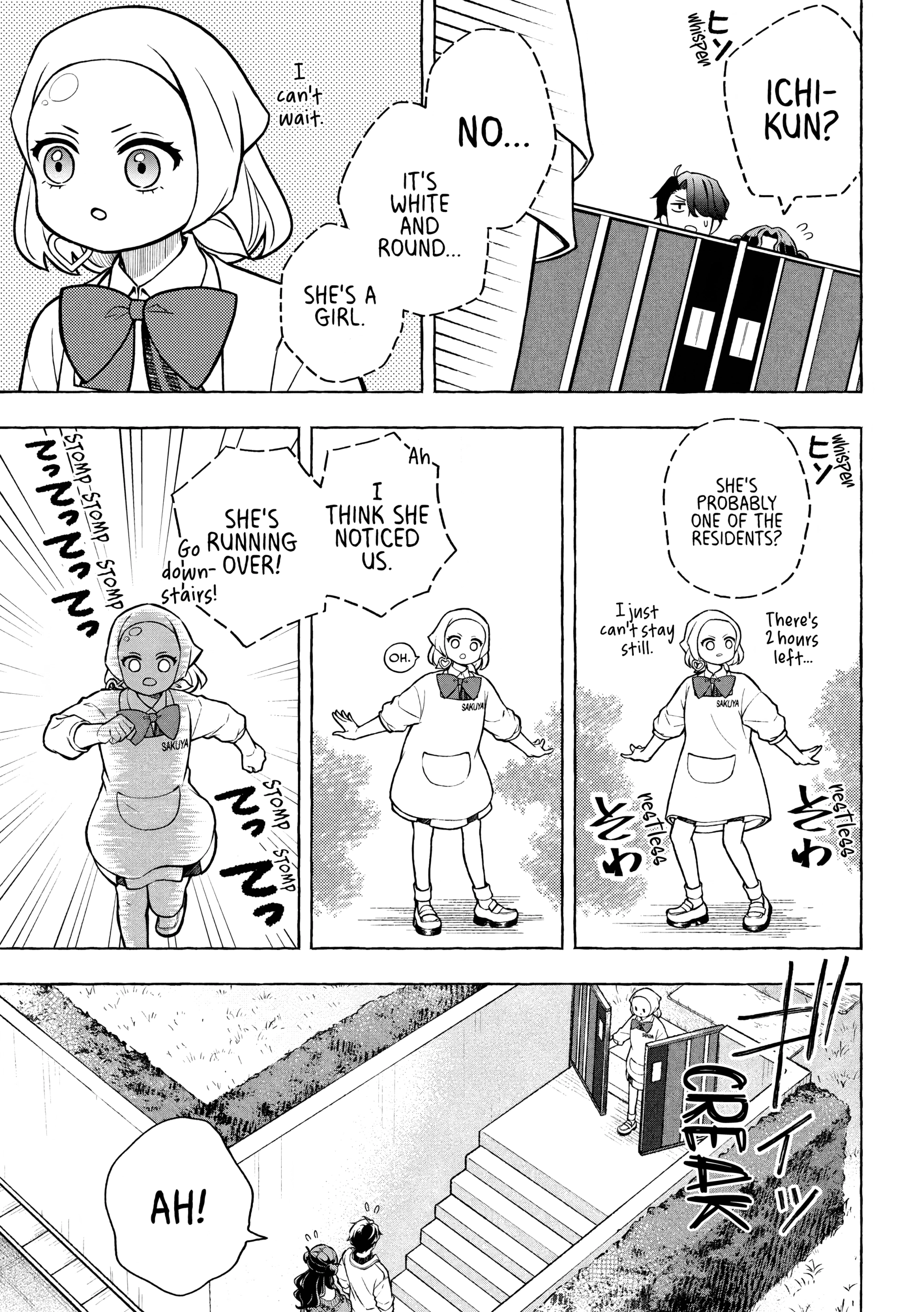 Norainu to Tenshi-chan Chapter 8.1 page 12 - 