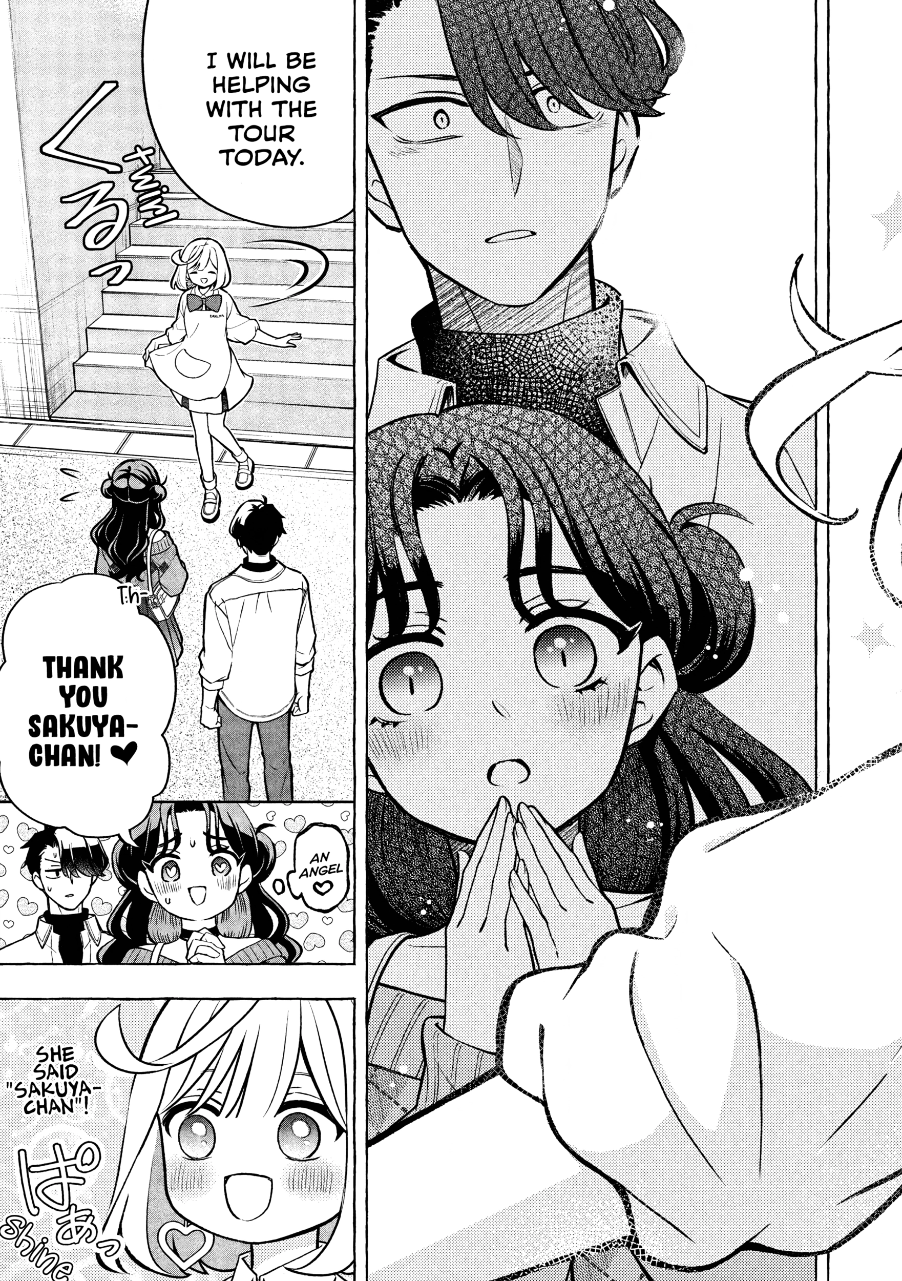 Norainu to Tenshi-chan Chapter 8.1 page 16 - 
