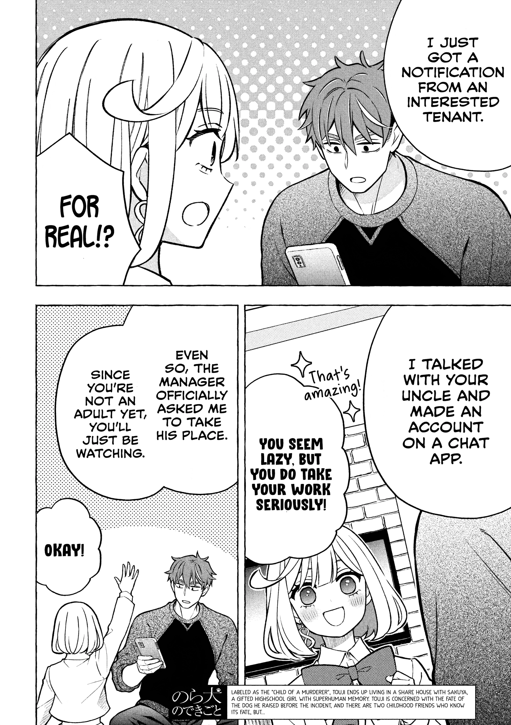 Norainu to Tenshi-chan Chapter 8.1 page 3 - 