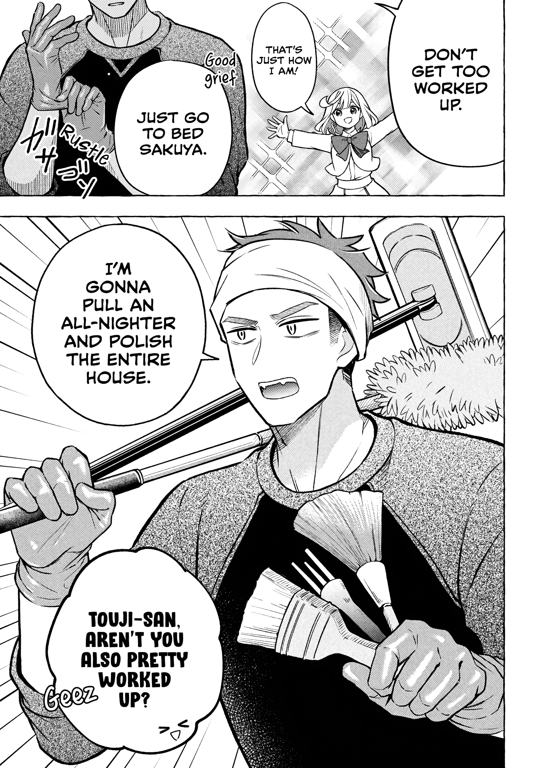 Norainu to Tenshi-chan Chapter 8.1 page 6 - 