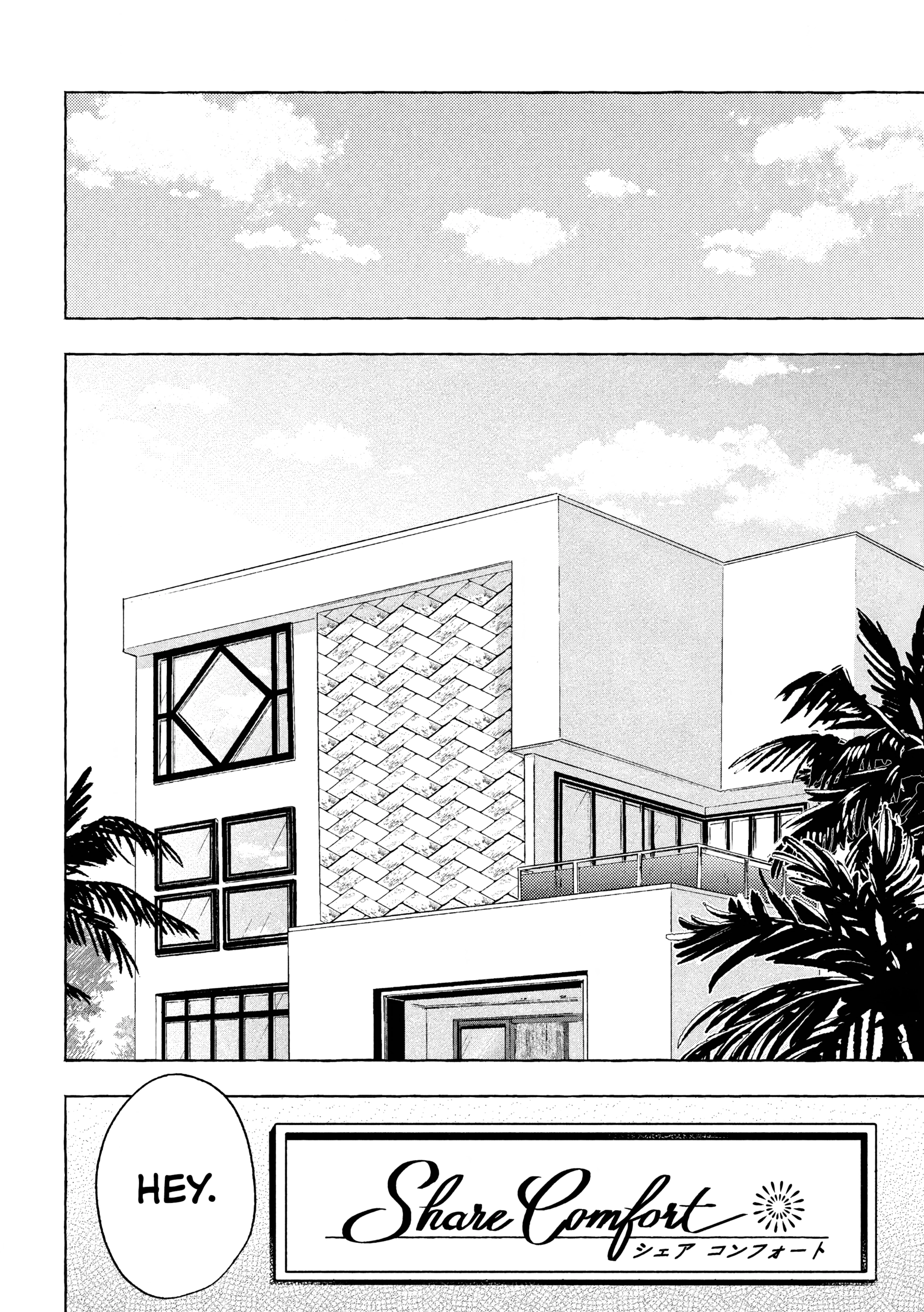 Norainu to Tenshi-chan Chapter 8.1 page 7 - 