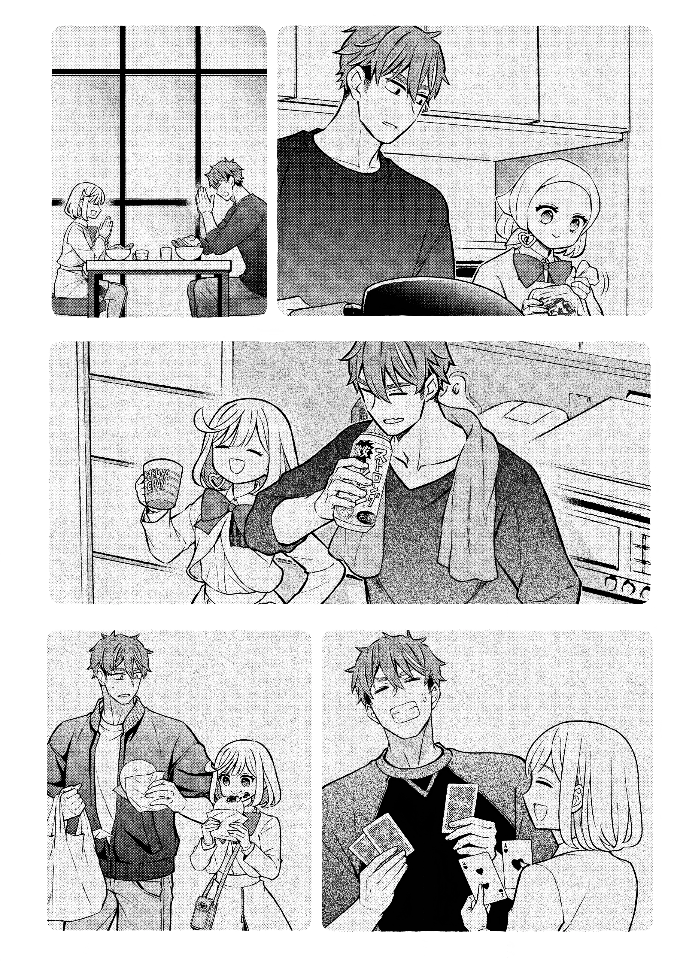 Norainu to Tenshi-chan Chapter 8.2 page 15 - 