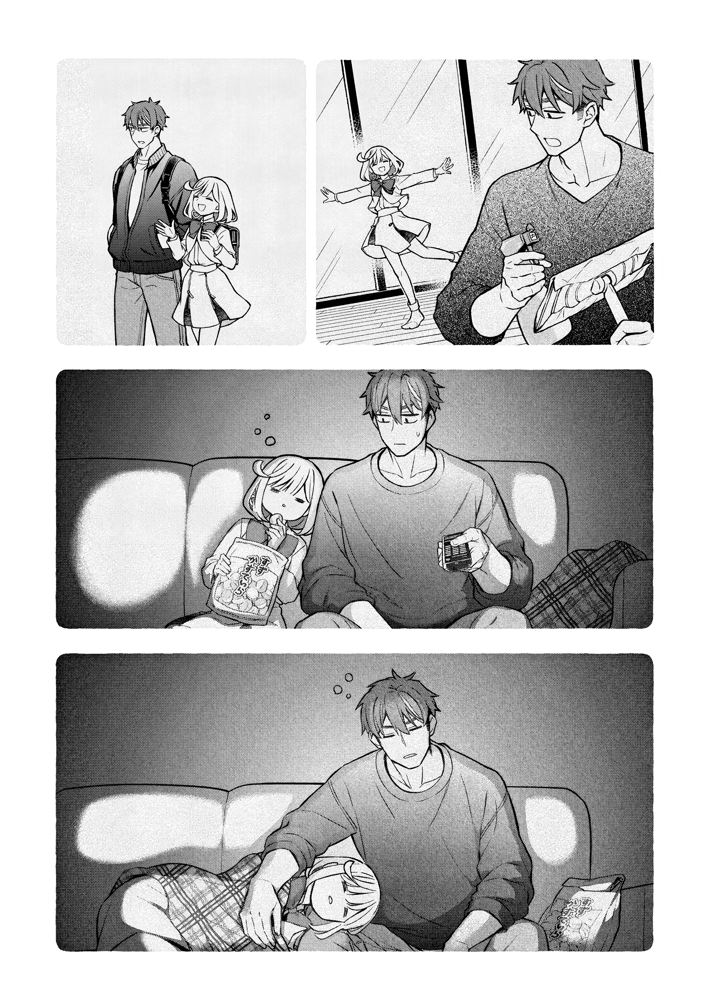 Norainu to Tenshi-chan Chapter 8.2 page 16 - 