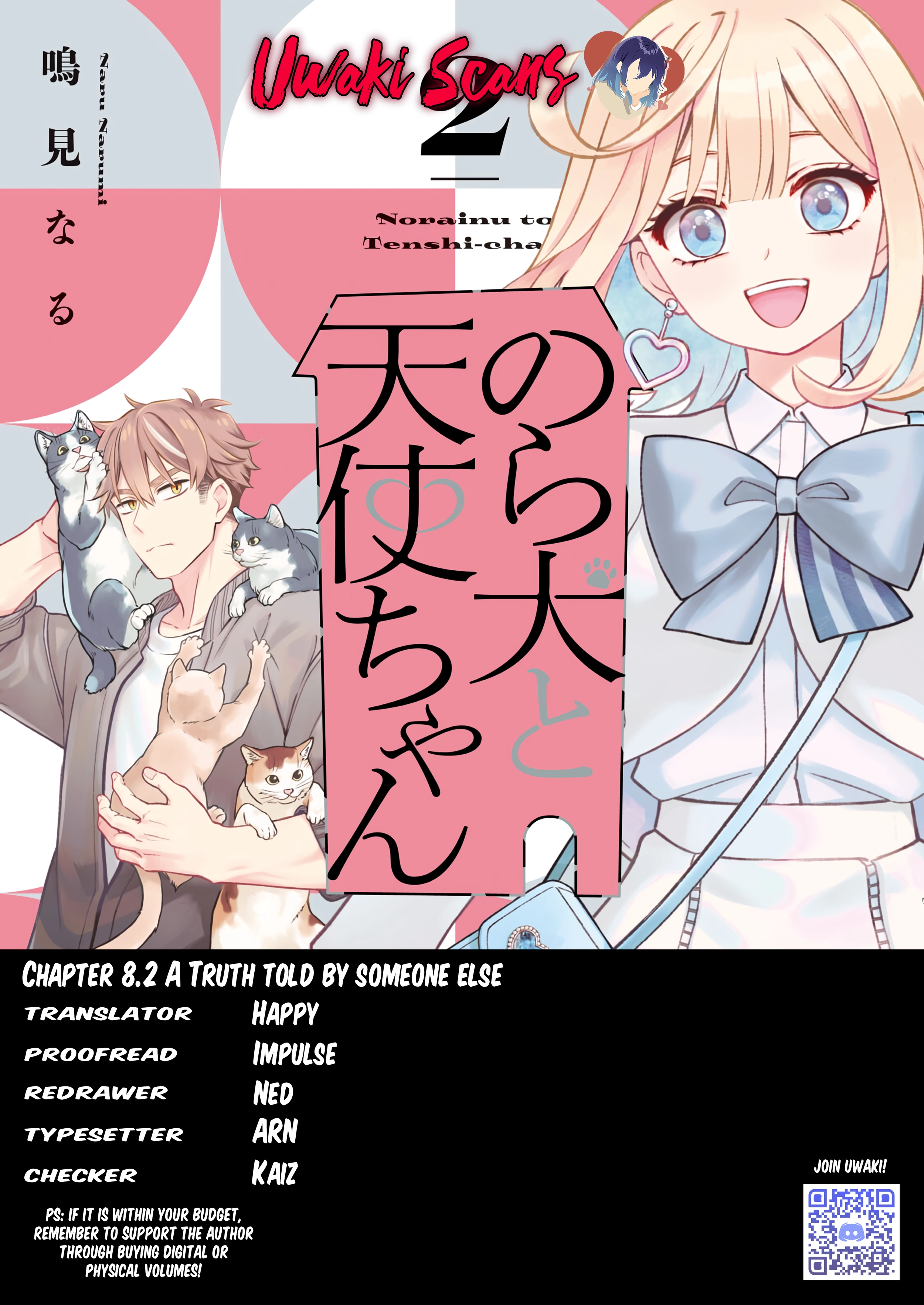 Norainu to Tenshi-chan Chapter 8.2 page 19 - 