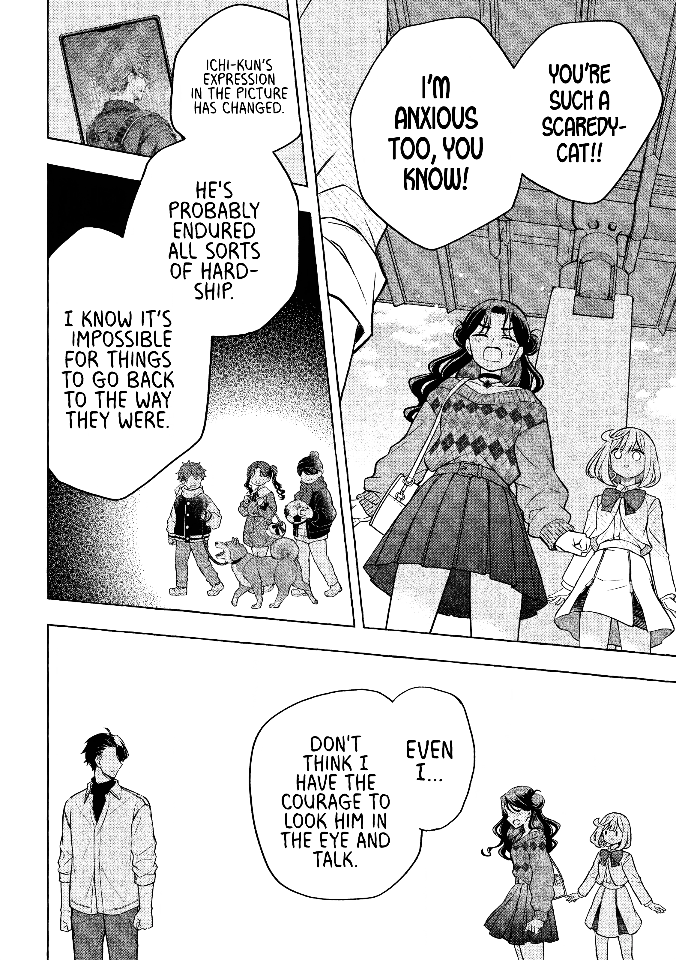 Norainu to Tenshi-chan Chapter 8.2 page 5 - 
