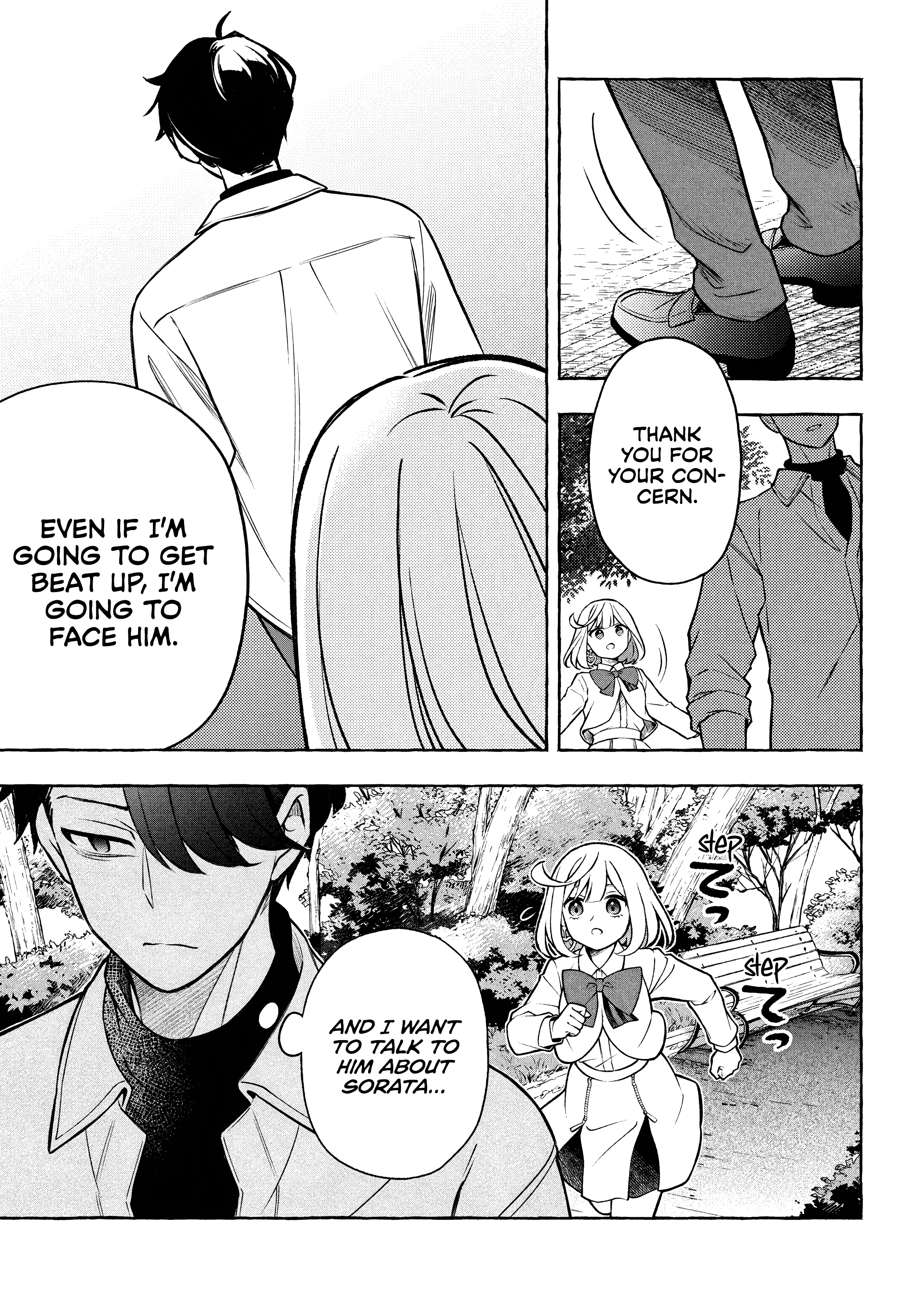 Norainu to Tenshi-chan Chapter 9.1 page 23 - 