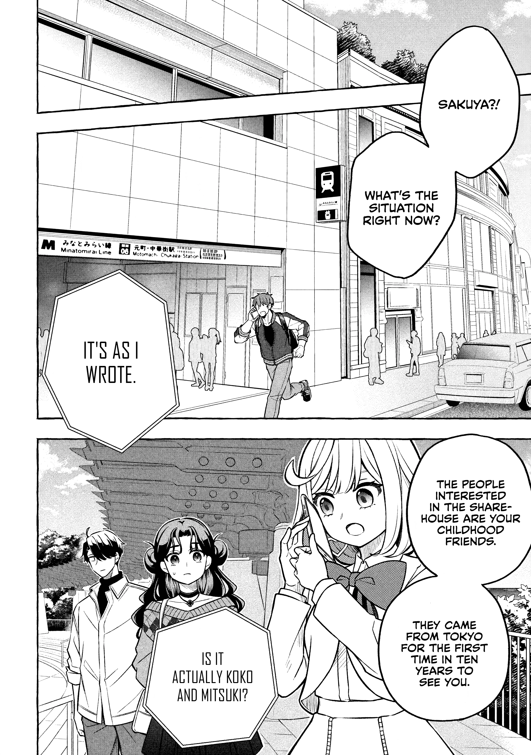 Norainu to Tenshi-chan Chapter 9.1 page 6 - 
