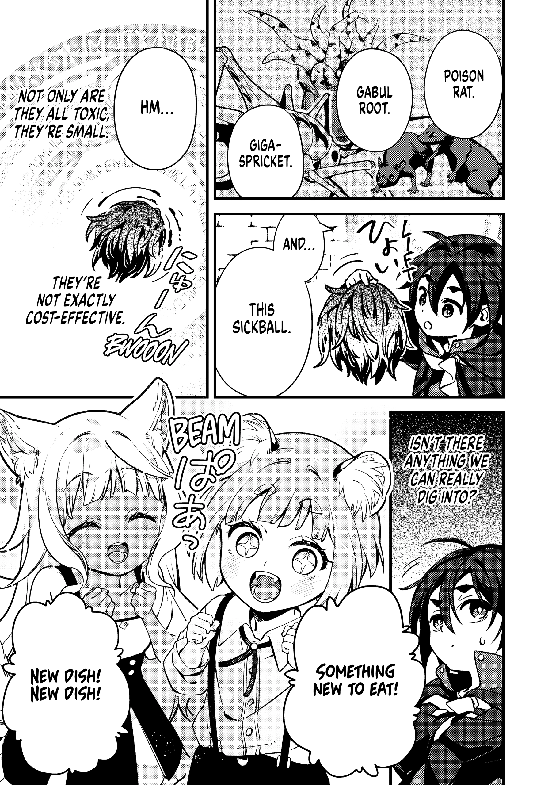Noroware Ryourinin wa Meikyuu de Mofumimi Shoujo-tachi wo Sodatemasu Chapter 0 page 141 - 