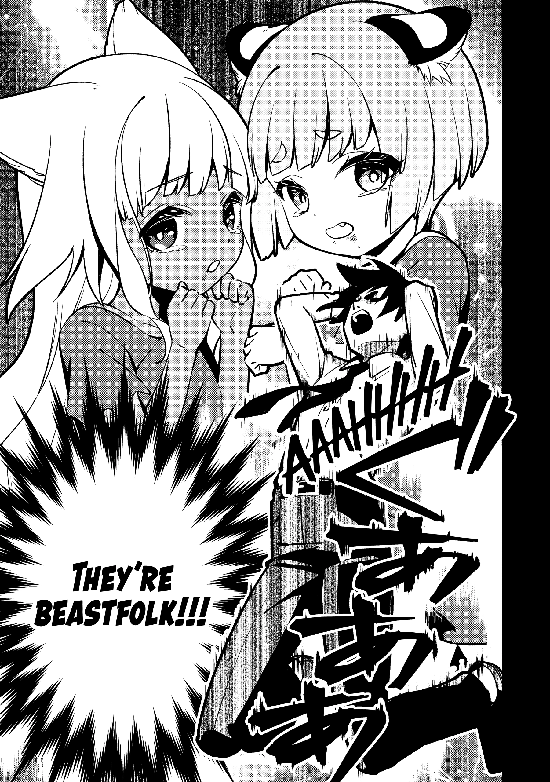 Noroware Ryourinin wa Meikyuu de Mofumimi Shoujo-tachi wo Sodatemasu Chapter 0 page 58 - 