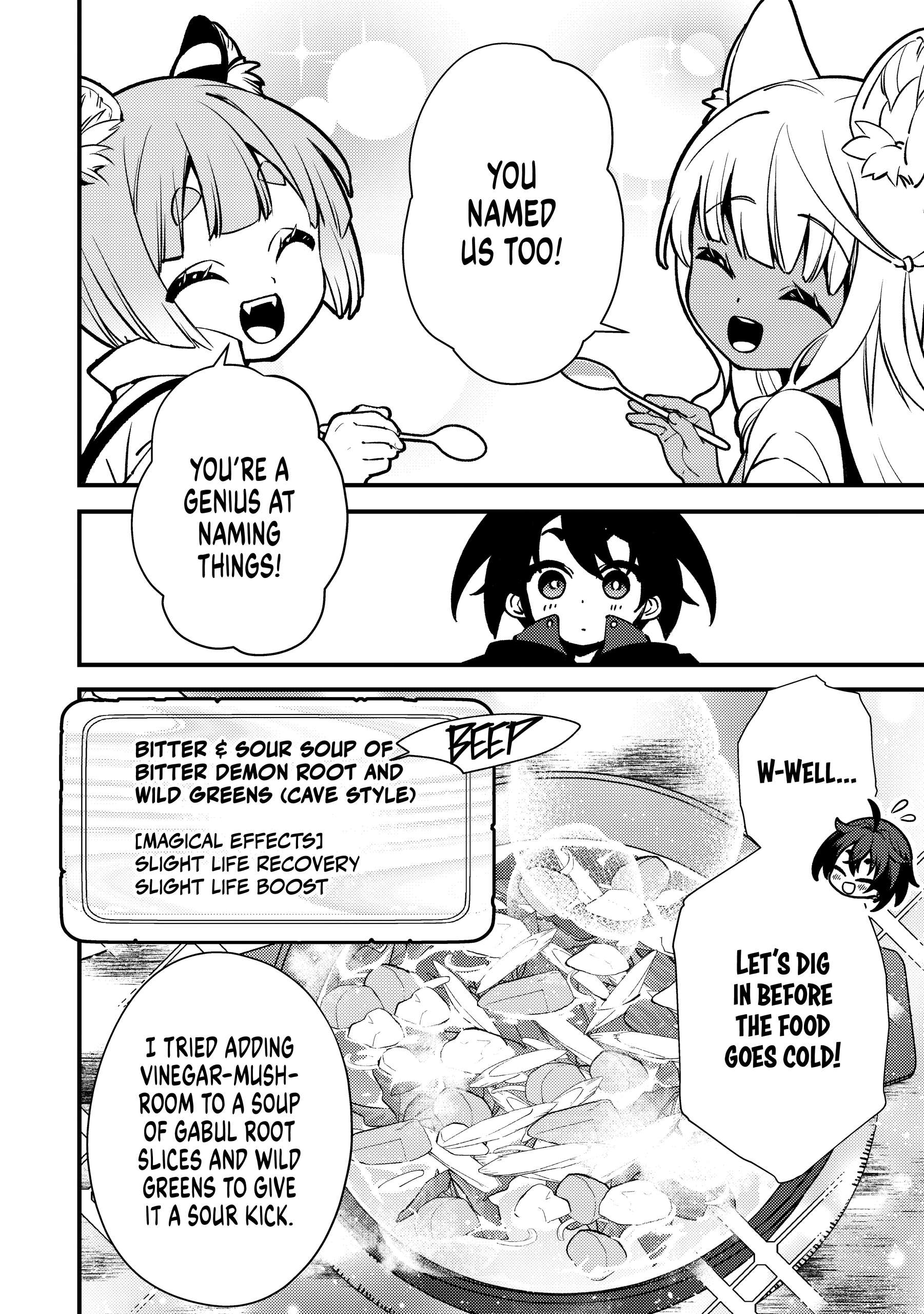 Noroware Ryourinin wa Meikyuu de Mofumimi Shoujo-tachi wo Sodatemasu Chapter 0 page 93 - 