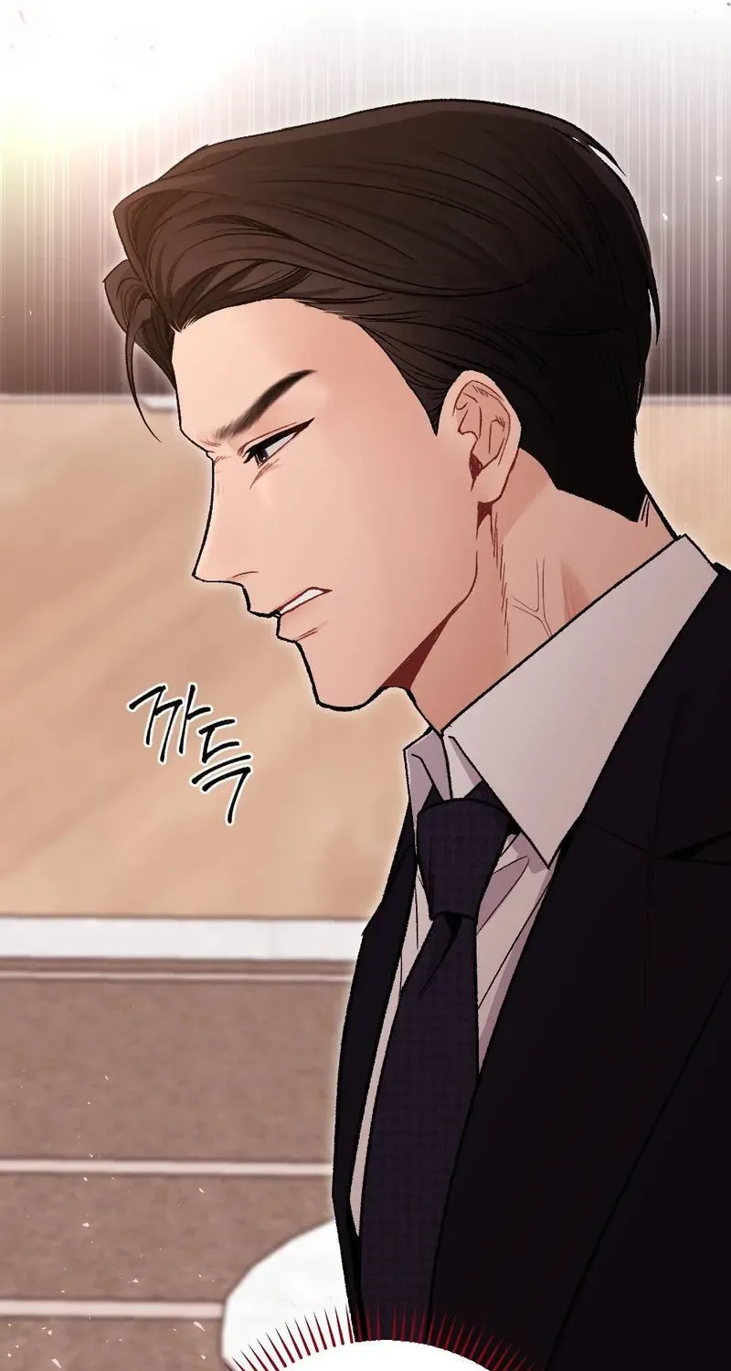 Not a Guardian at All Chapter 1 page 13 - 