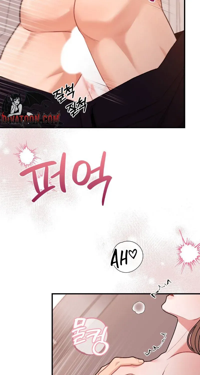 Not a Guardian at All Chapter 1 page 43 - 