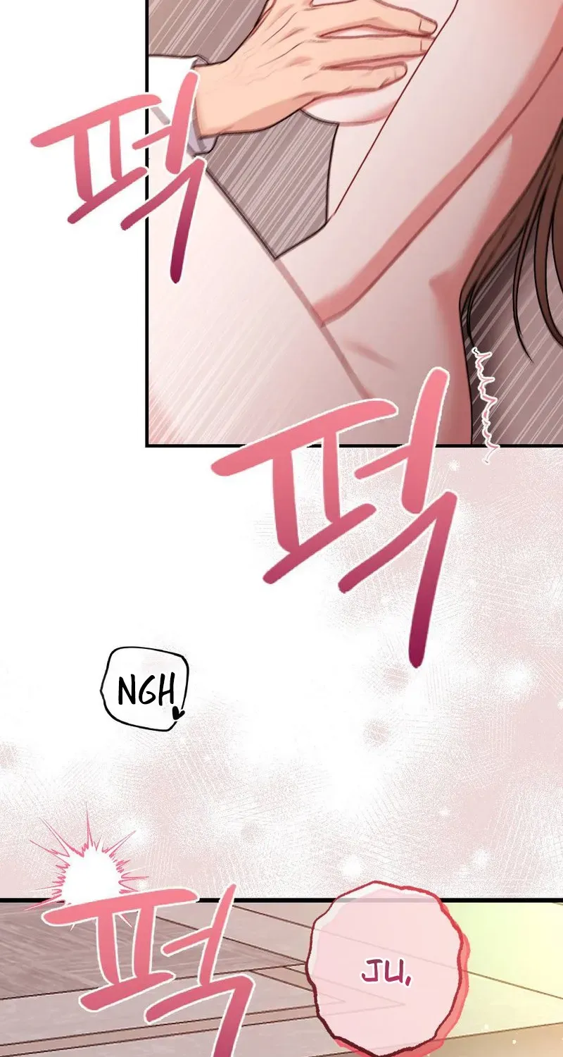 Not a Guardian at All Chapter 1 page 44 - 