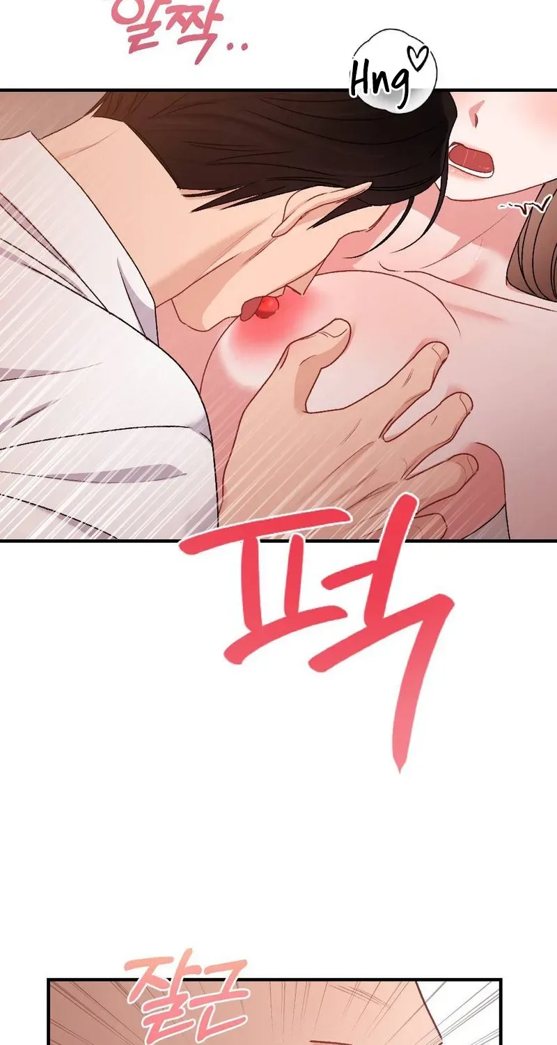 Not a Guardian at All Chapter 1 page 47 - 