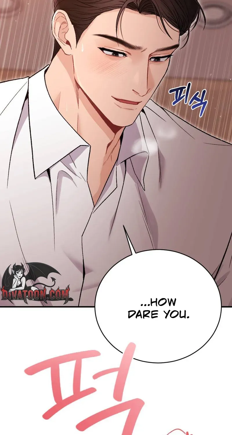 Not a Guardian at All Chapter 1 page 53 - 