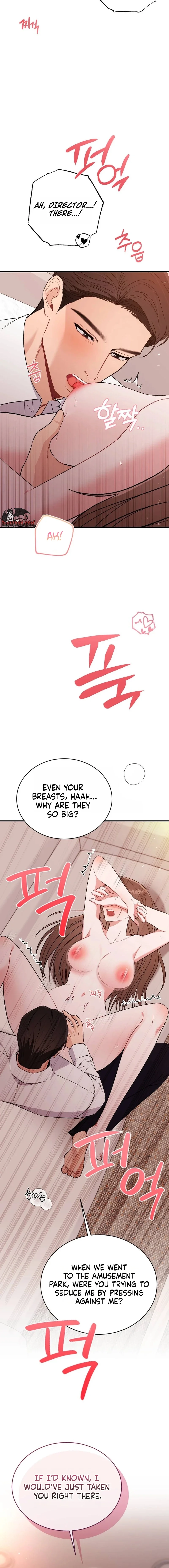 Not a Guardian at All Chapter 10 page 22 - 