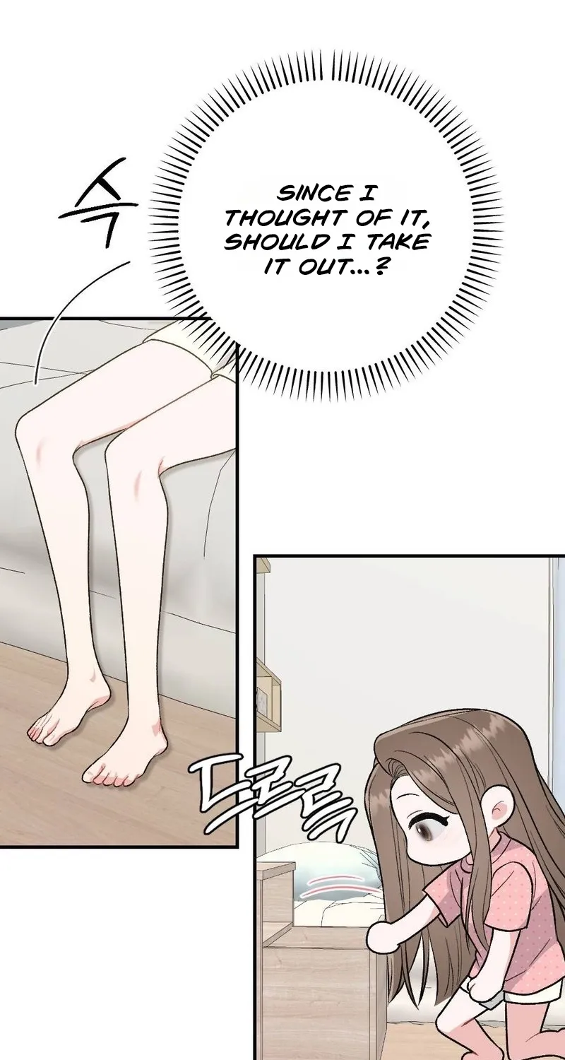 Not a Guardian at All Chapter 2 page 101 - 
