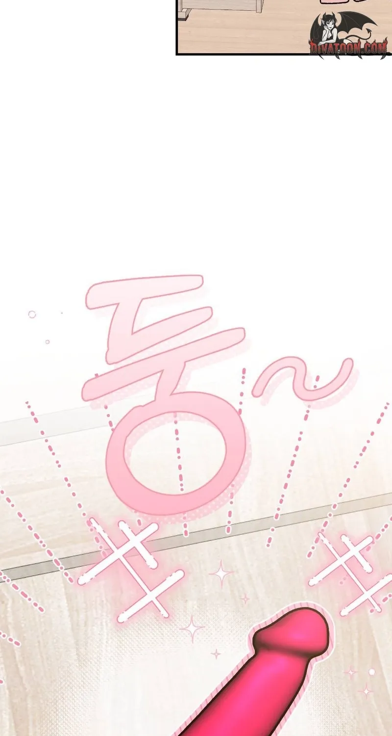 Not a Guardian at All Chapter 2 page 102 - 
