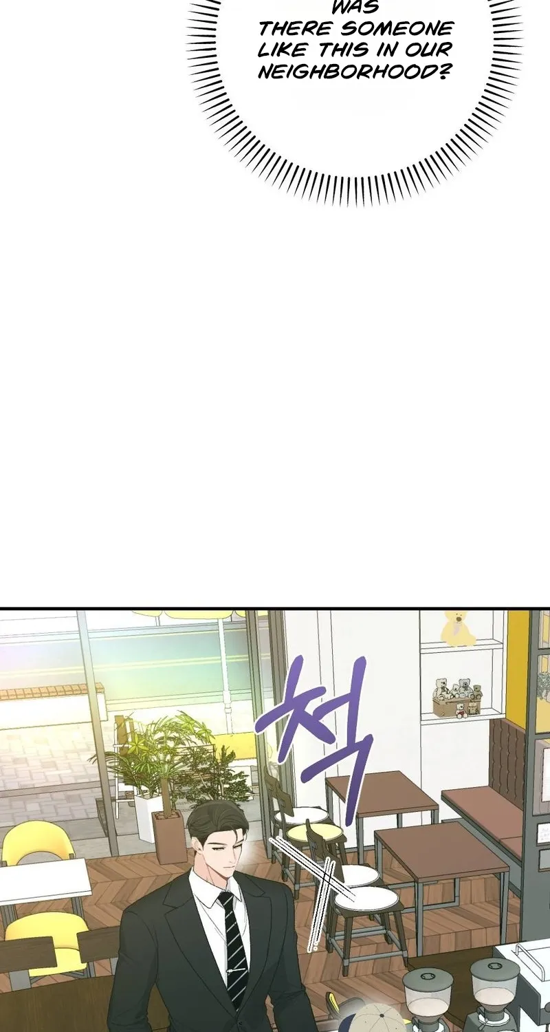 Not a Guardian at All Chapter 2 page 22 - 