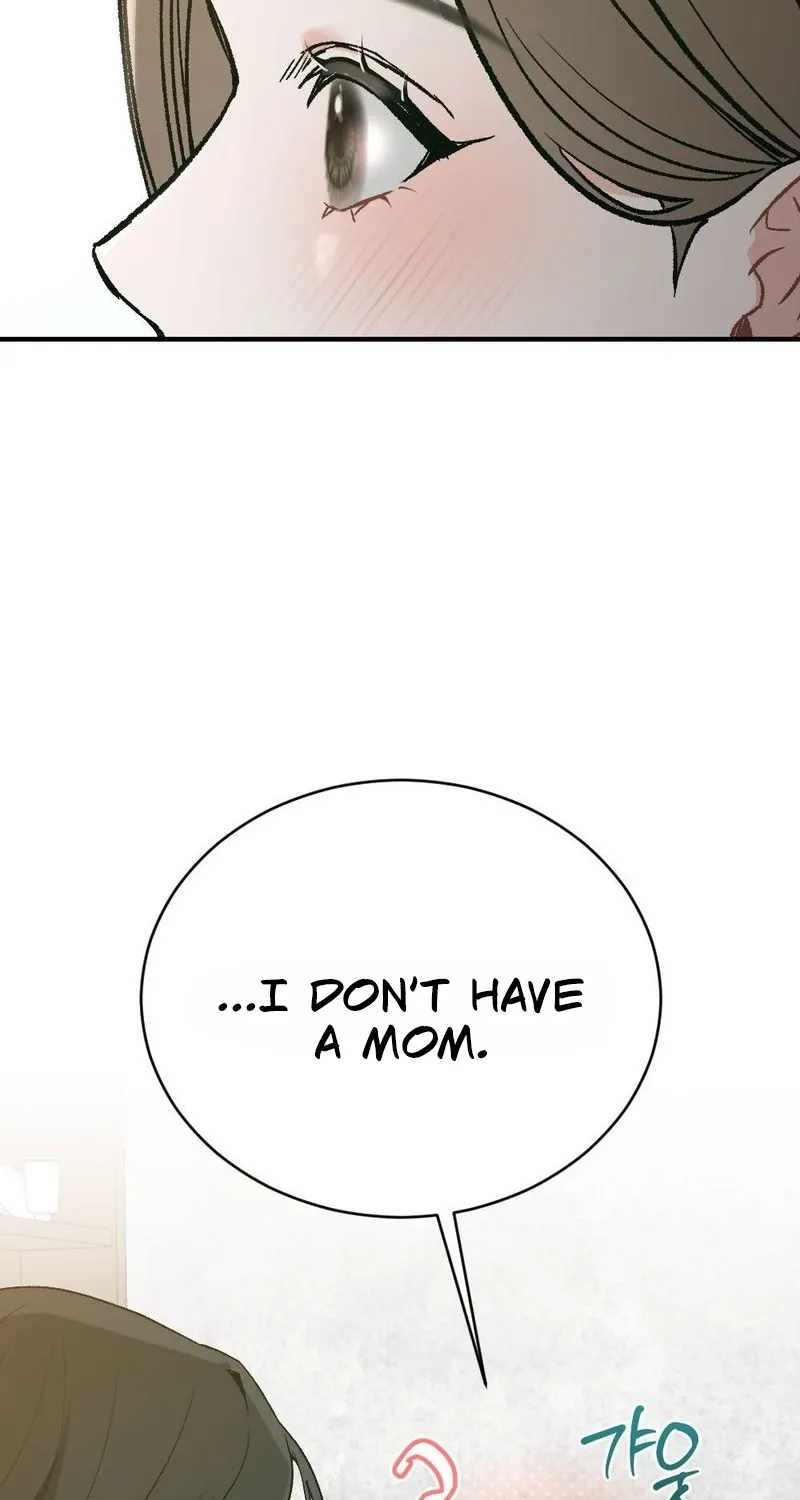 Not a Guardian at All Chapter 2 page 28 - 