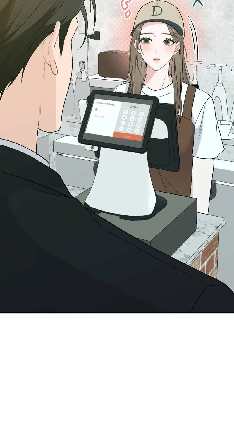 Not a Guardian at All Chapter 2 page 29 - 