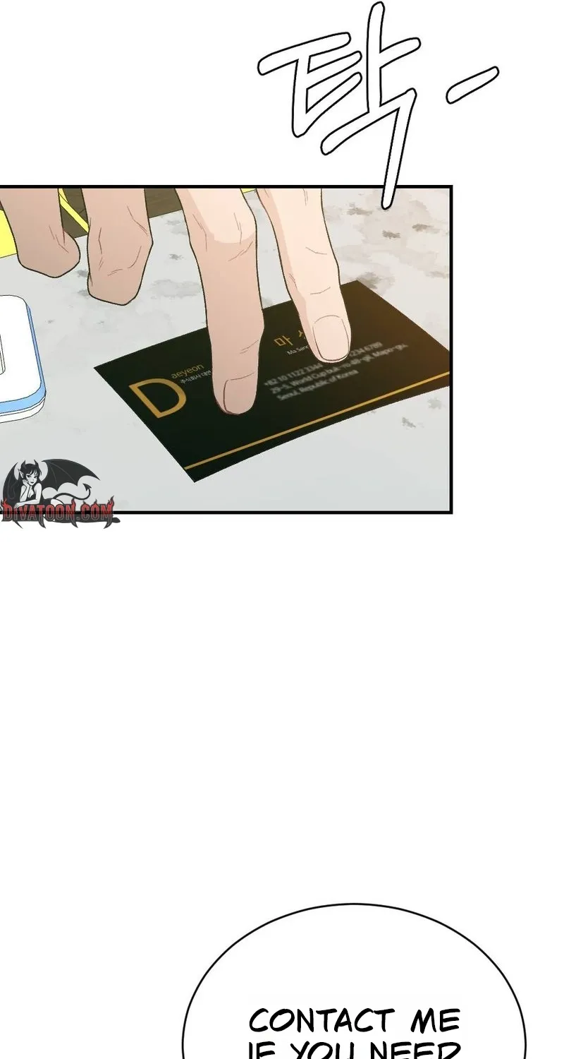 Not a Guardian at All Chapter 2 page 41 - 