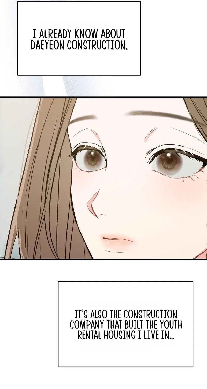Not a Guardian at All Chapter 2 page 51 - 