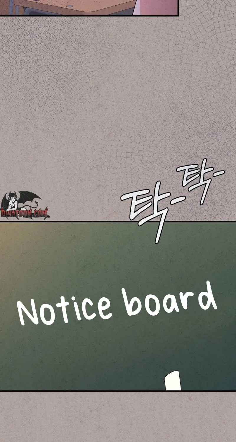 Not a Guardian at All Chapter 2 page 71 - 