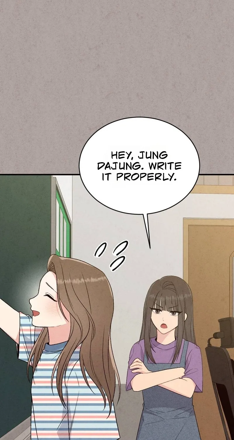 Not a Guardian at All Chapter 2 page 72 - 