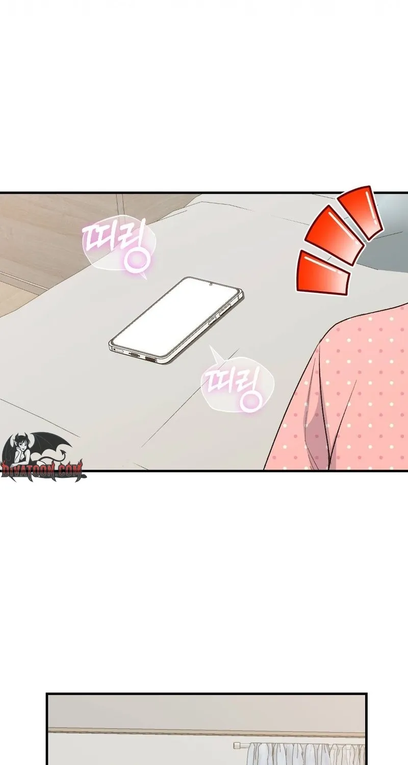 Not a Guardian at All Chapter 2 page 86 - 