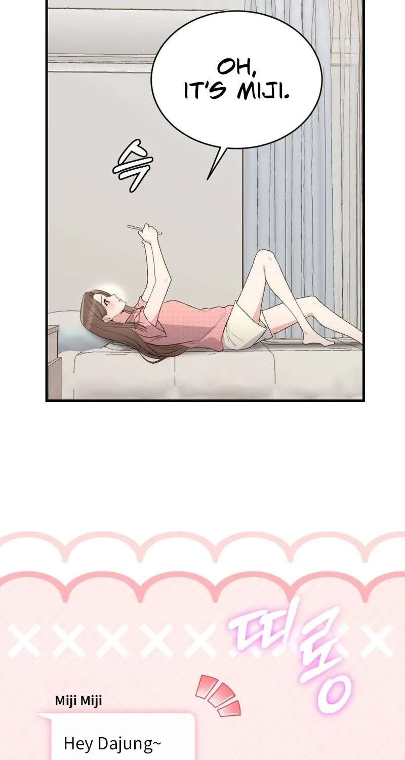 Not a Guardian at All Chapter 2 page 87 - 