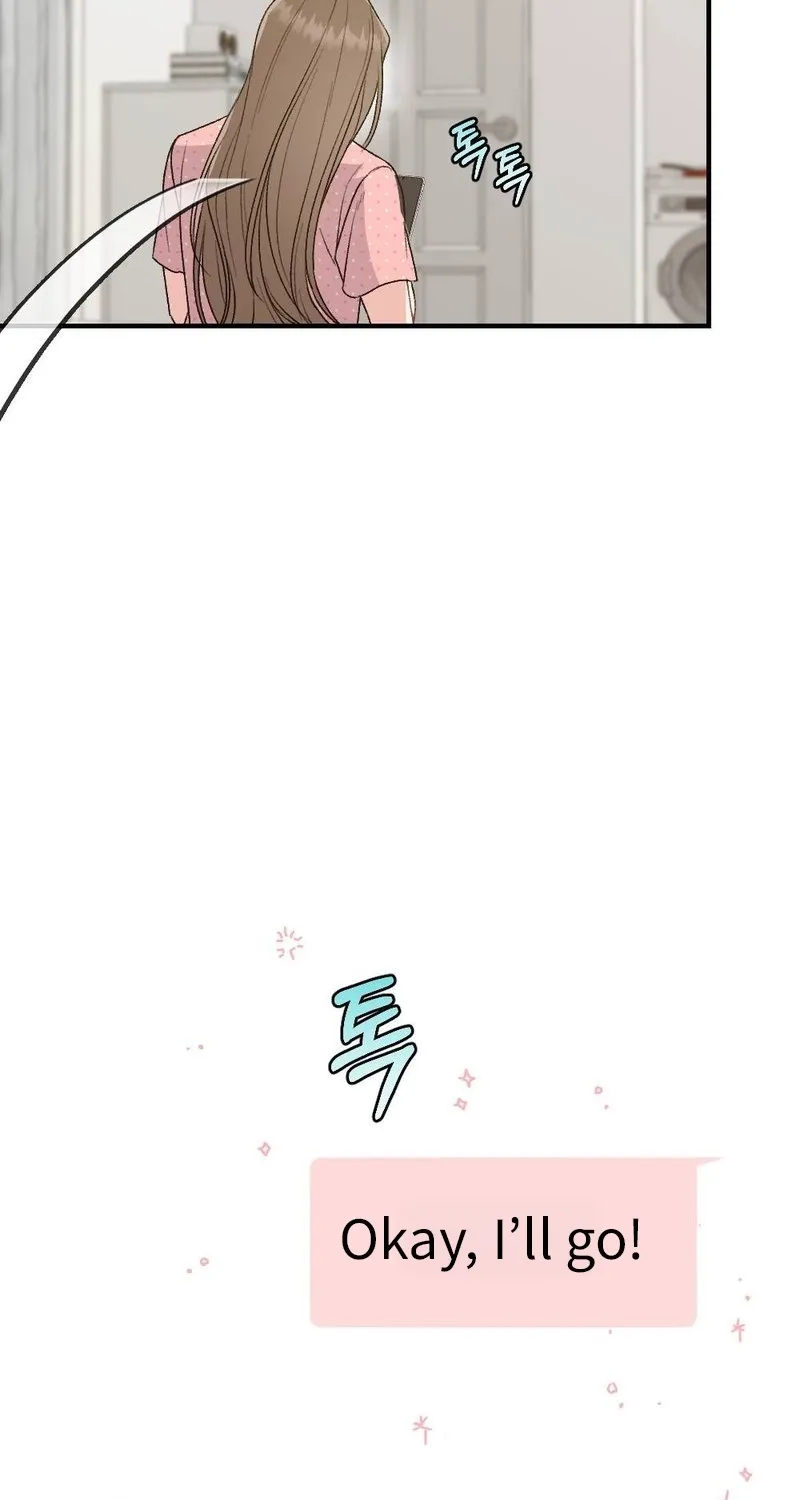 Not a Guardian at All Chapter 2 page 97 - 