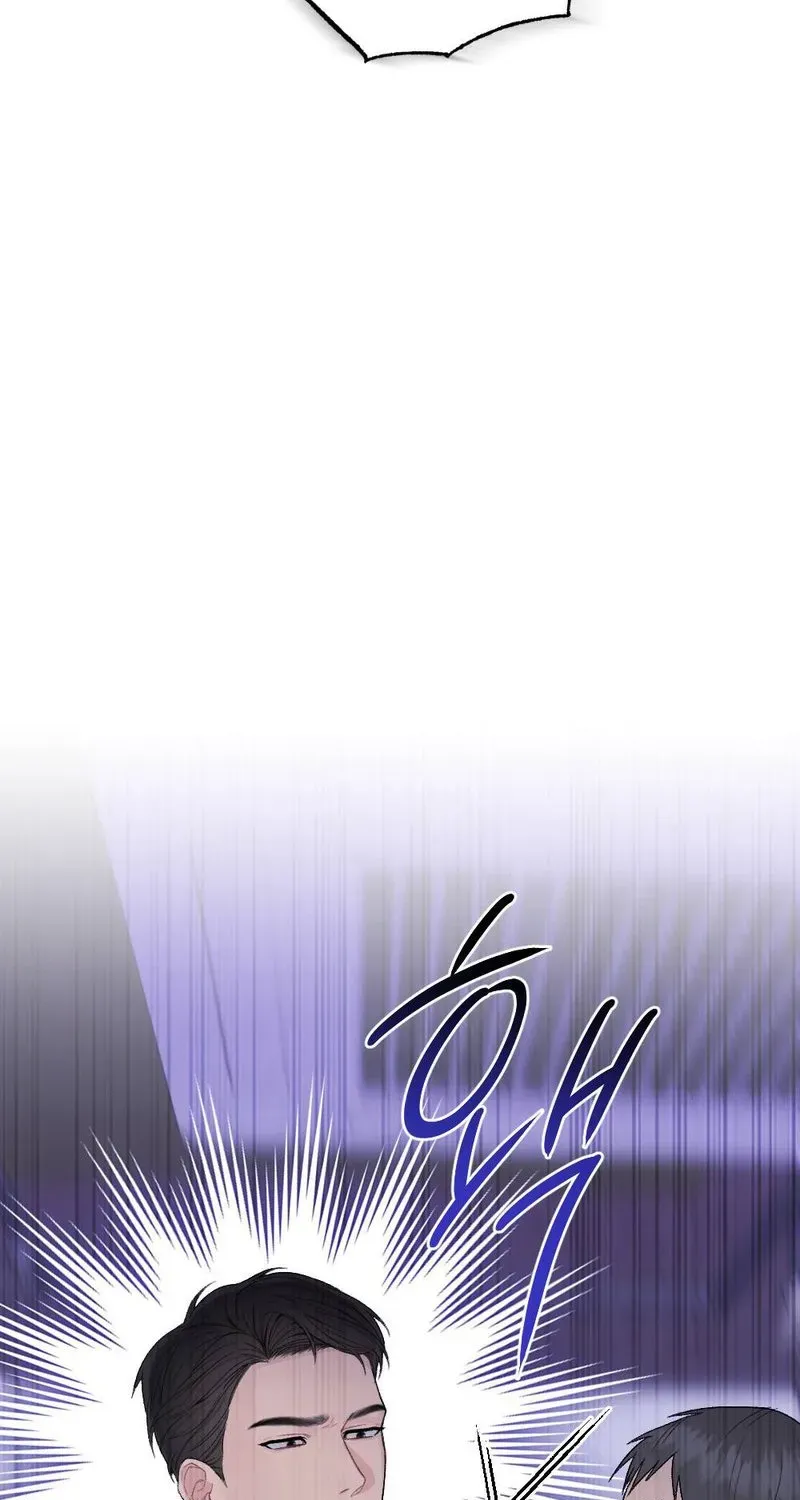 Not a Guardian at All Chapter 3 page 113 - 