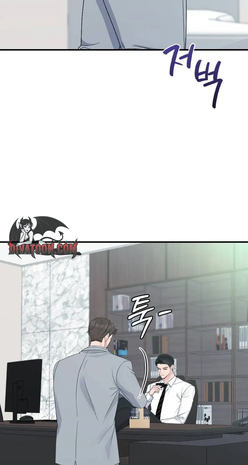 Not a Guardian at All Chapter 3 page 18 - 