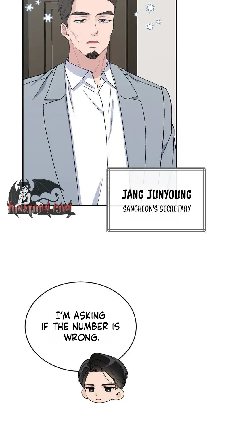 Not a Guardian at All Chapter 3 page 23 - 