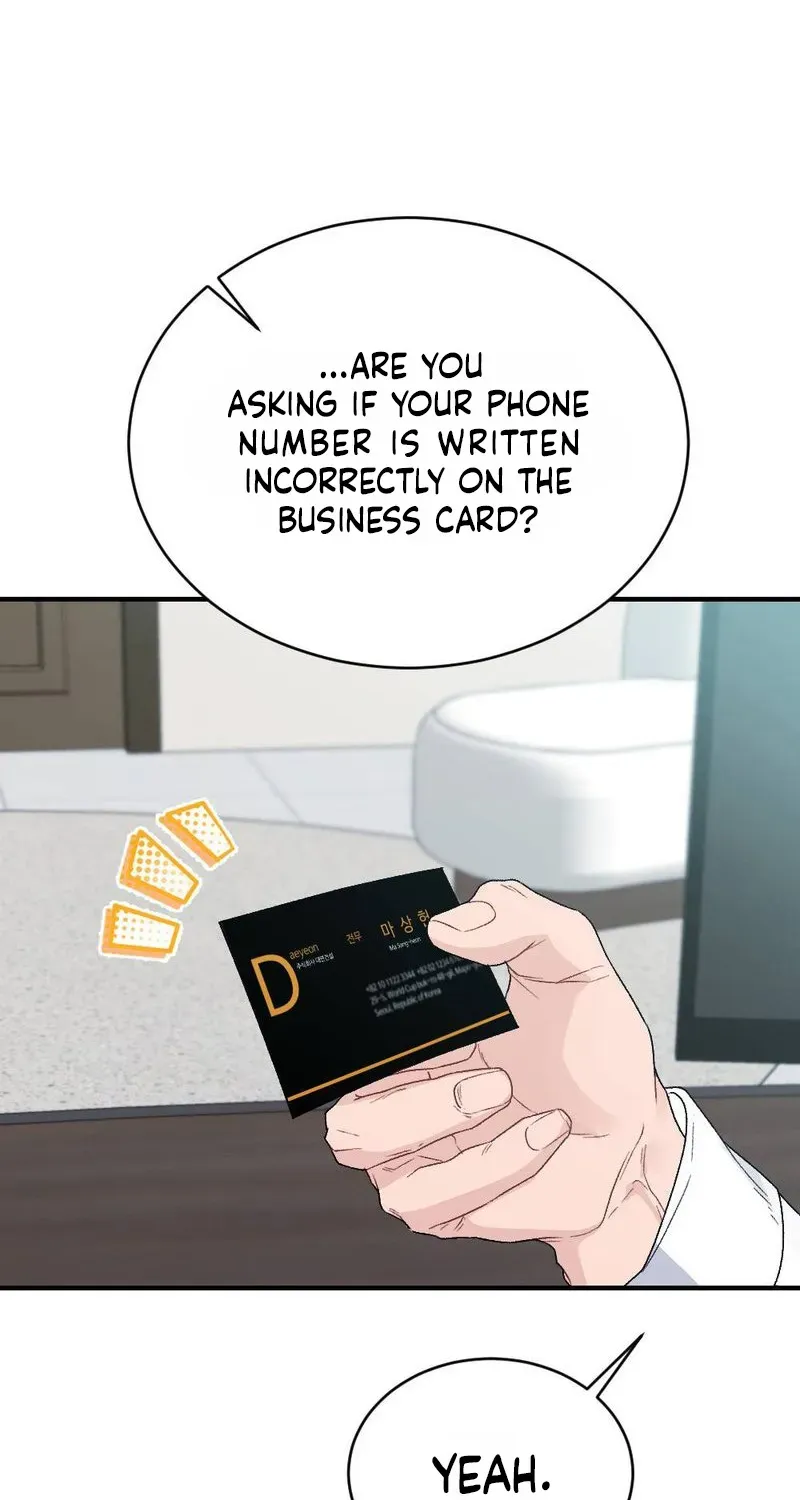 Not a Guardian at All Chapter 3 page 24 - 