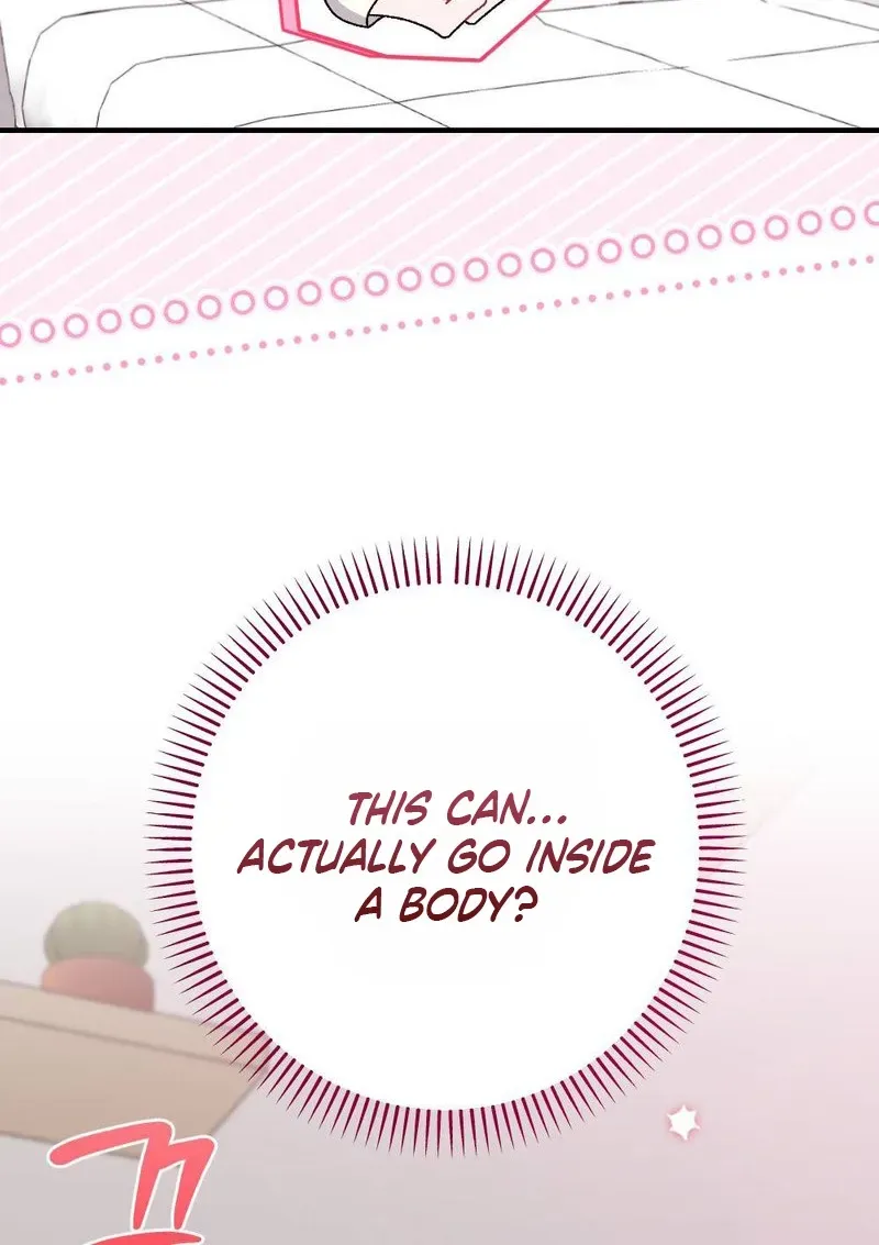 Not a Guardian at All Chapter 3 page 5 - 