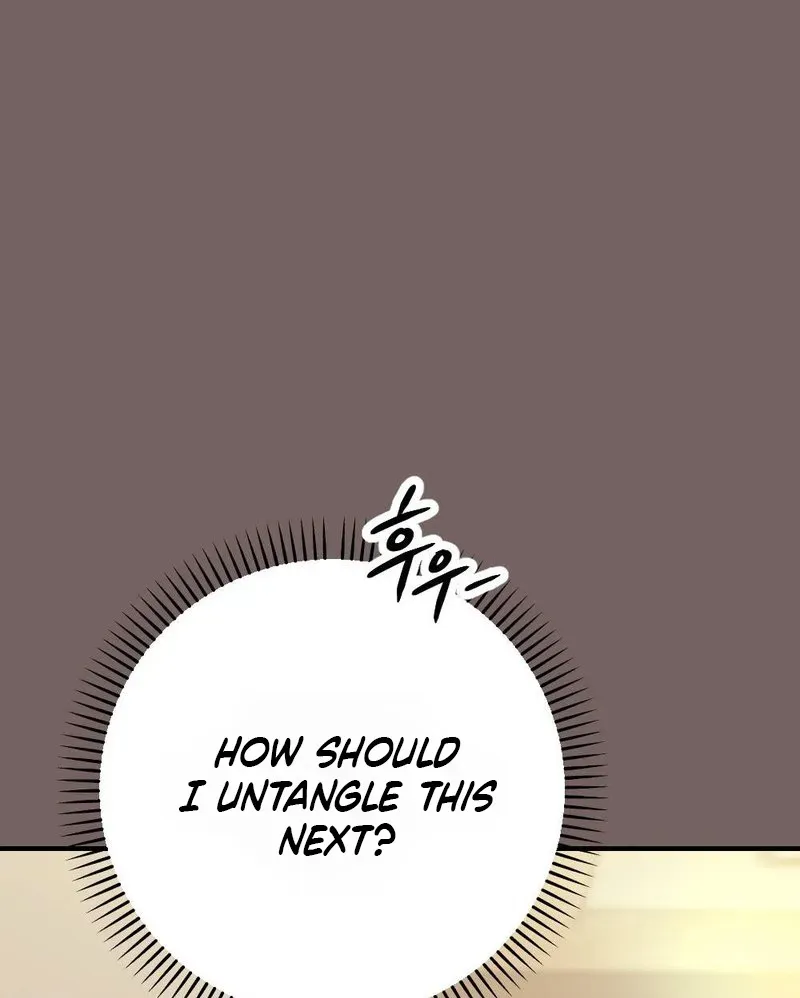 Not a Guardian at All Chapter 3 page 65 - 