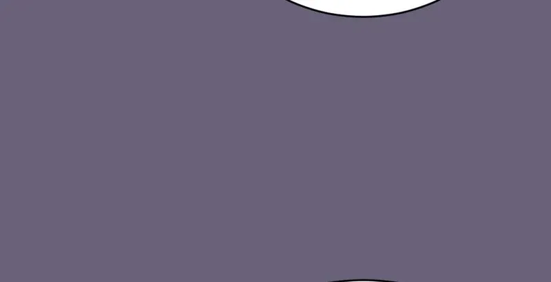 Not a Guardian at All Chapter 3 page 80 - 