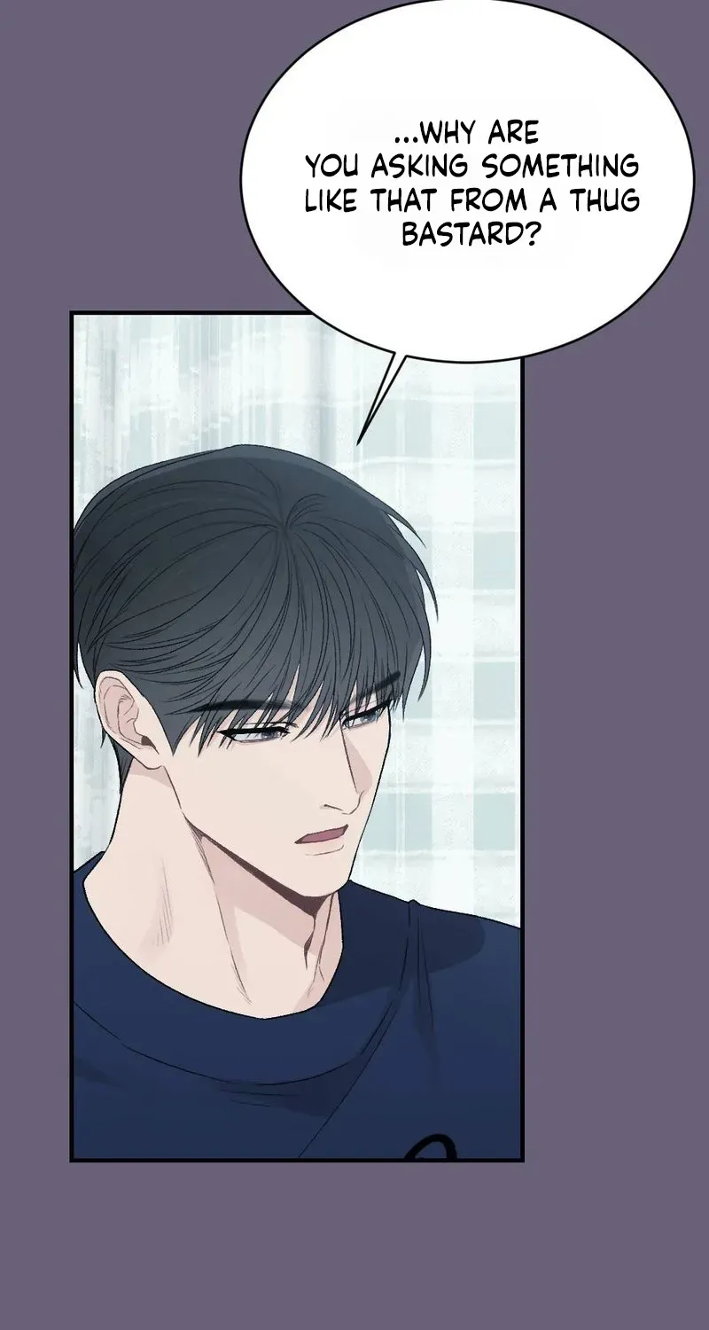 Not a Guardian at All Chapter 3 page 81 - 