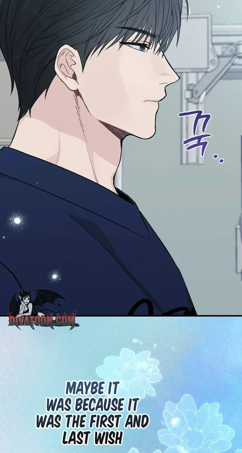 Not a Guardian at All Chapter 3 page 88 - 