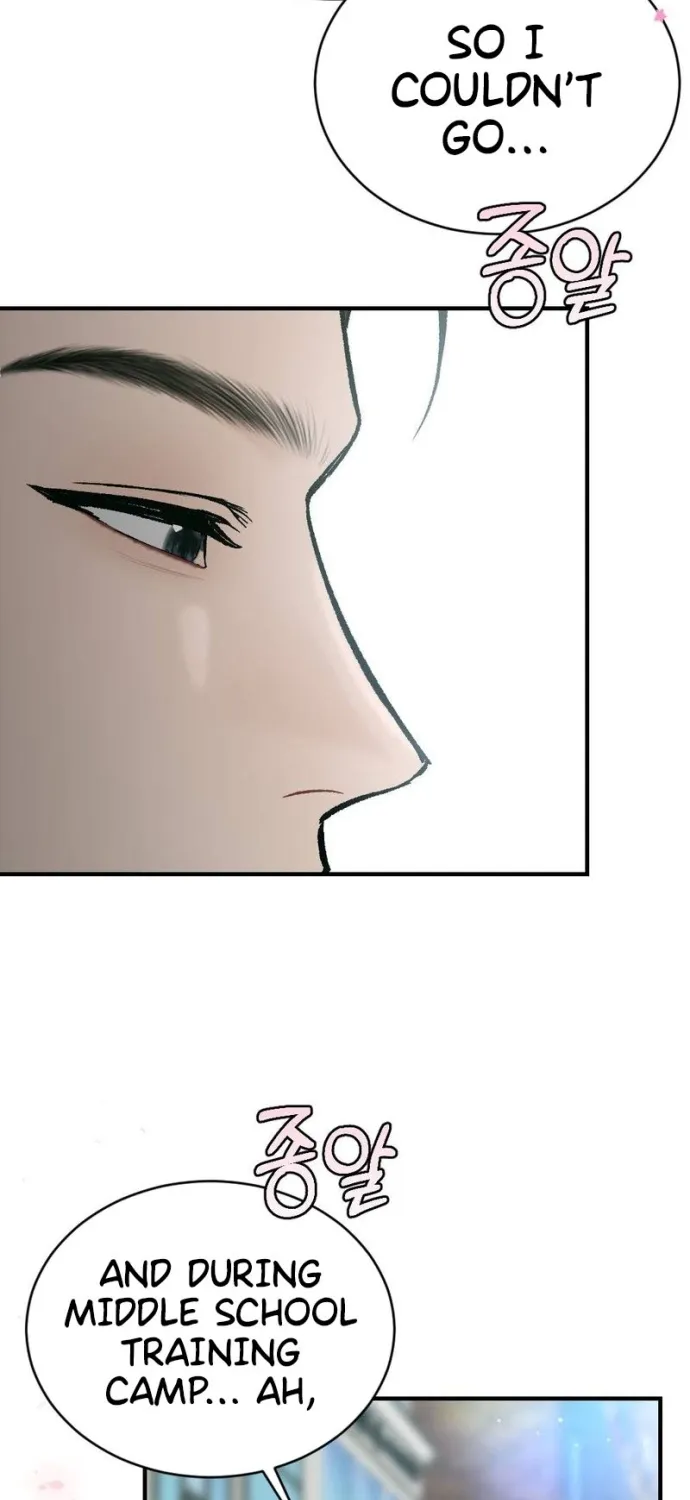 Not a Guardian at All Chapter 4 page 102 - 