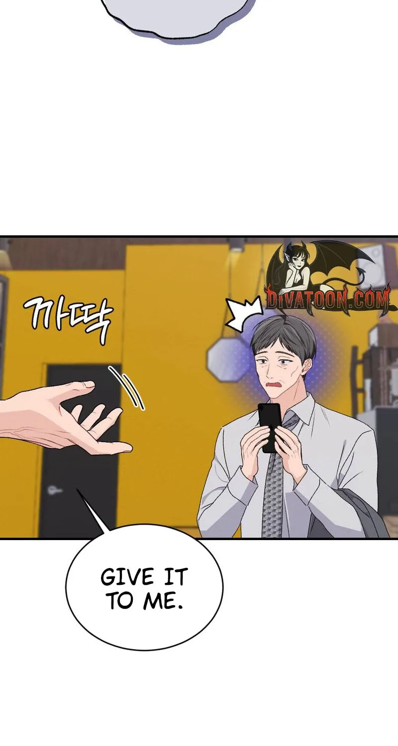 Not a Guardian at All Chapter 4 page 12 - 