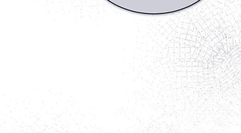Not a Guardian at All Chapter 4 page 20 - 
