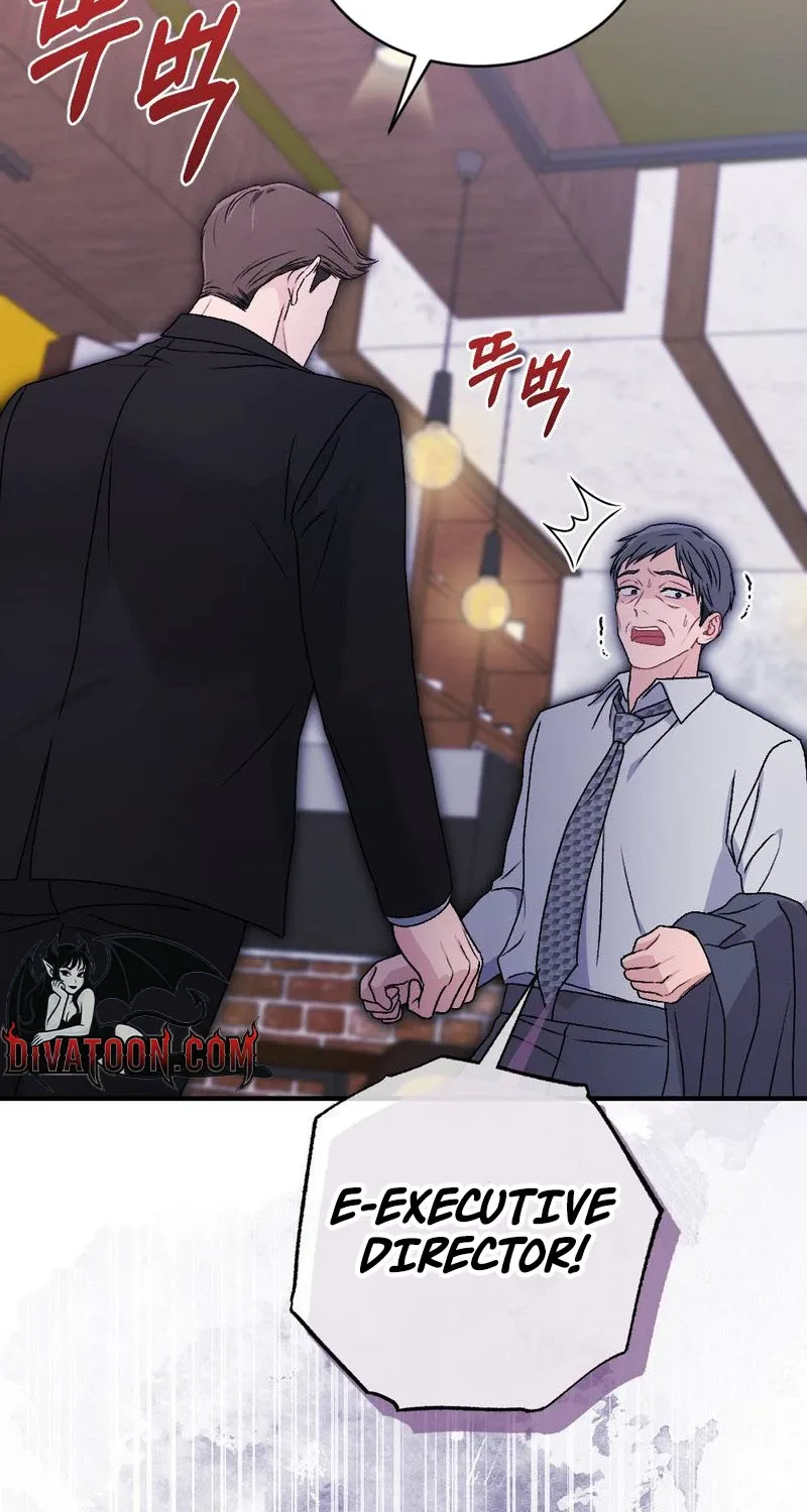 Not a Guardian at All Chapter 4 page 24 - 