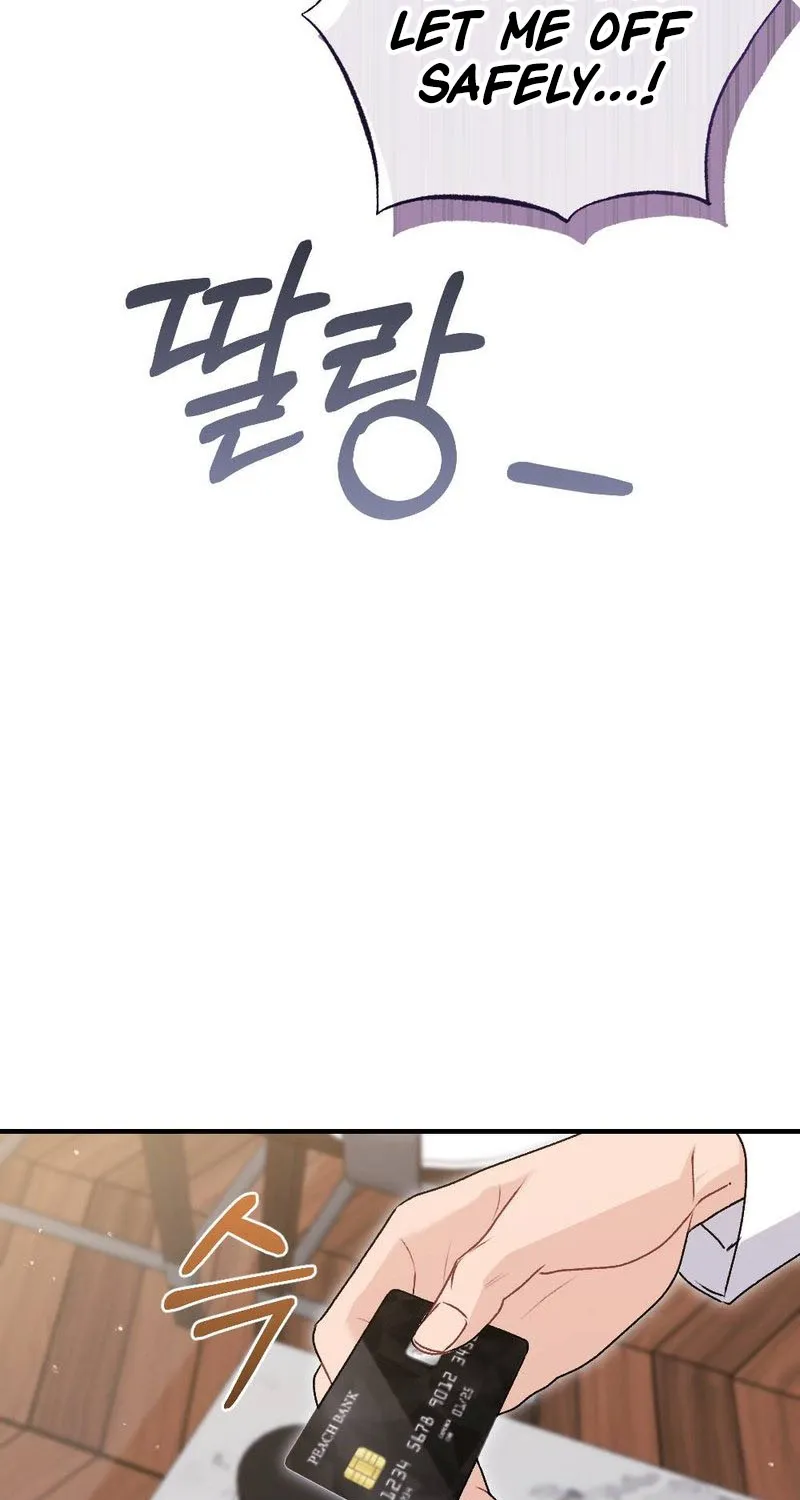 Not a Guardian at All Chapter 4 page 28 - 