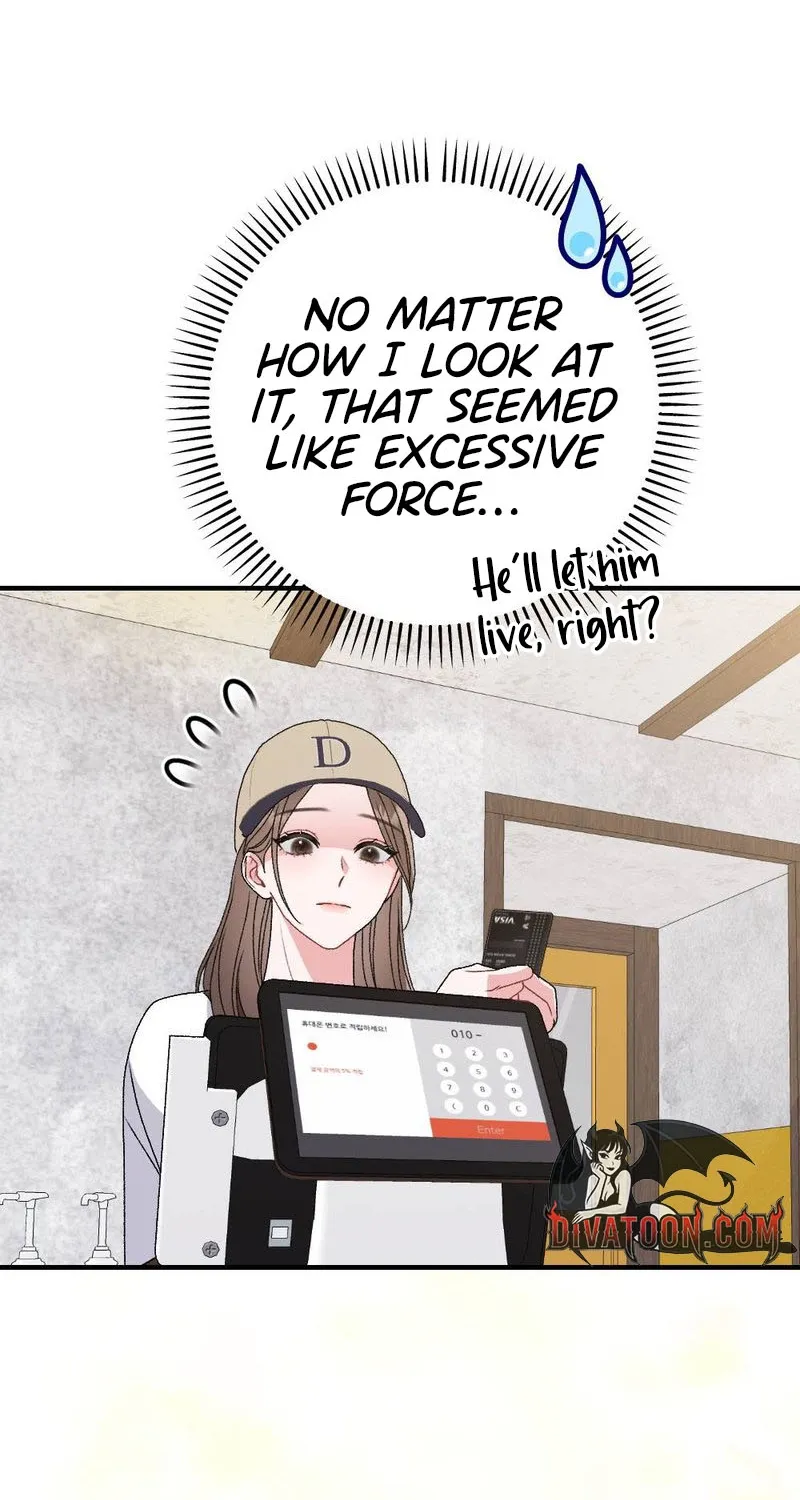 Not a Guardian at All Chapter 4 page 34 - 