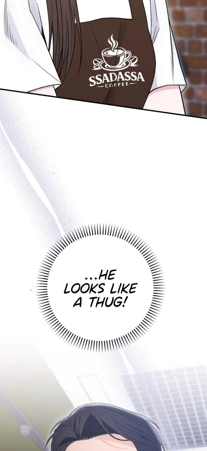 Not a Guardian at All Chapter 4 page 7 - 