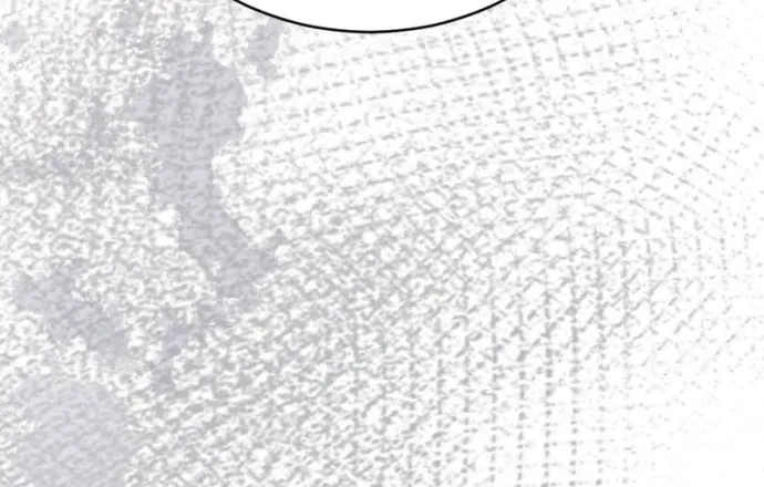 Not a Guardian at All Chapter 4 page 10 - 
