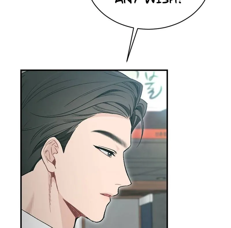 Not a Guardian at All Chapter 4 page 95 - 
